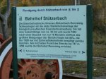 PA220115.JPG