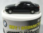 BMW Japan.jpg