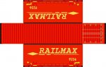 Wechselcontainer-RailMax-Vorlage.jpg