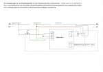 Schaltung 2 GBM.jpg Schaltung 2 GBM.jpg