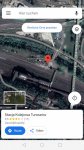 Screenshot_20191225_215707_com.google.android.apps.maps.jpg