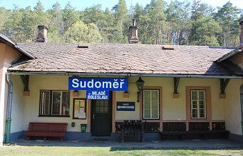 IMG_0687-Sudomer-Bahnhofsgebaeude.JPG