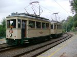 Bergbahn auf den Pöstlingberg Linz Unterwegshalt.JPG