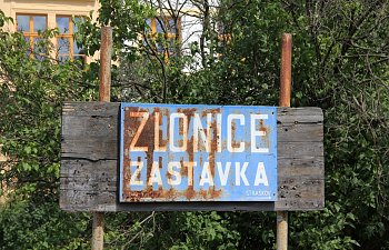 IMG_8714.JPG IMG_8714.JPG