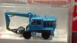 IMG_20251004_102105.jpg