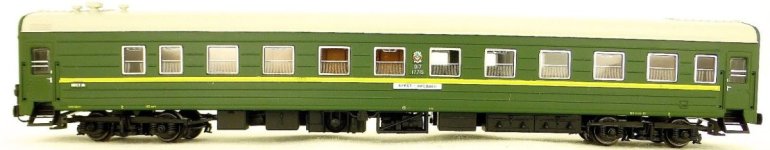 Heris 80133-1 017 17715 OVP.jpg Heris 80133-1 017 17715 OVP.jpg