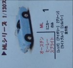 ML 1.jpg